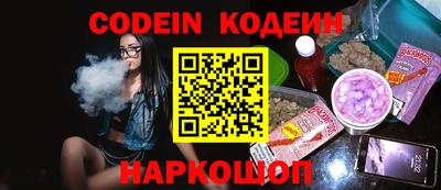 крисы Лесосибирск