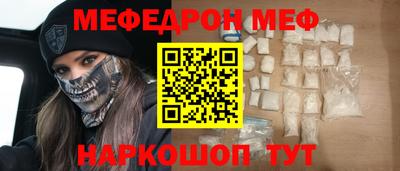 марихуана Ливны