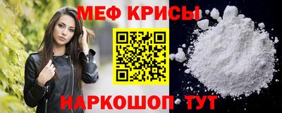 наркотики Ликино-Дулёво