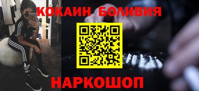 крисы Лесосибирск