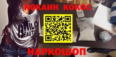 крисы Лесосибирск