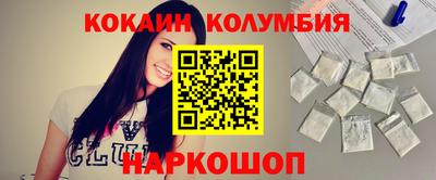 крисы Лесосибирск