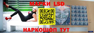 наркотики Ликино-Дулёво