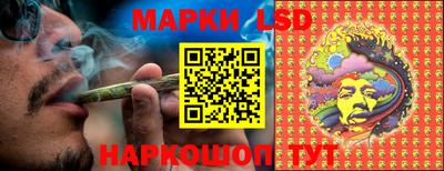 2c-b Кулебаки