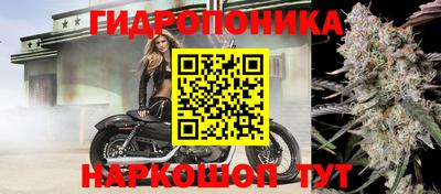 наркотики Ликино-Дулёво