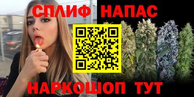 2c-b Кулебаки