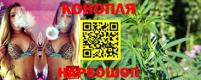наркотики Ликино-Дулёво