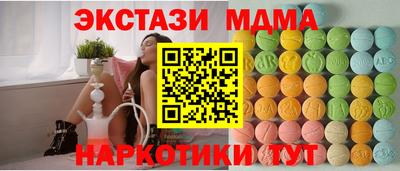 марихуана Ливны
