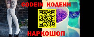 наркотики Ликино-Дулёво
