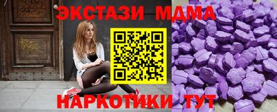 сатива Кунгур