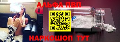 крисы Лесосибирск