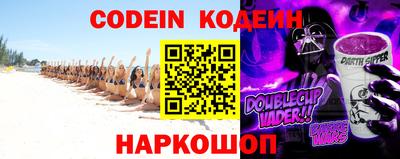 крисы Лесосибирск