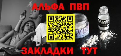 наркотики Ликино-Дулёво