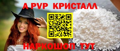 марихуана Кумертау