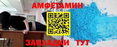 наркотики Ликино-Дулёво
