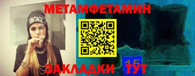 марихуана Ливны