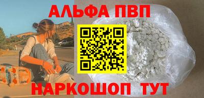 марихуана Ливны