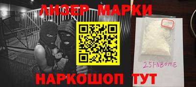 крисы Лесосибирск