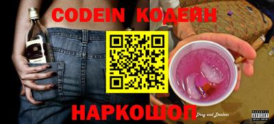 крисы Лесосибирск