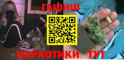 наркотики Ликино-Дулёво
