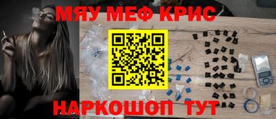 марихуана Кумертау
