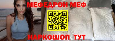 сатива Кунгур