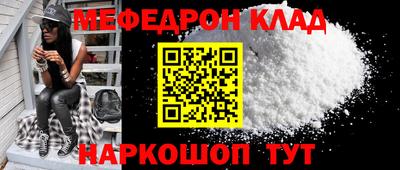 сатива Кунгур