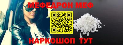 2c-b Кулебаки