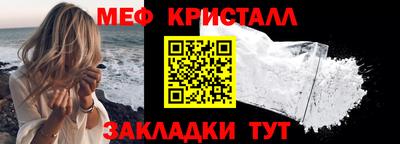 крисы Лесосибирск
