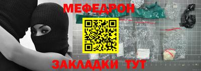 наркотики Ликино-Дулёво